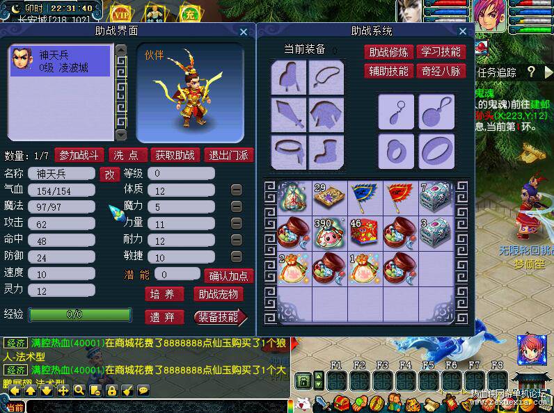 QQ��ͼ20220304223147.jpg