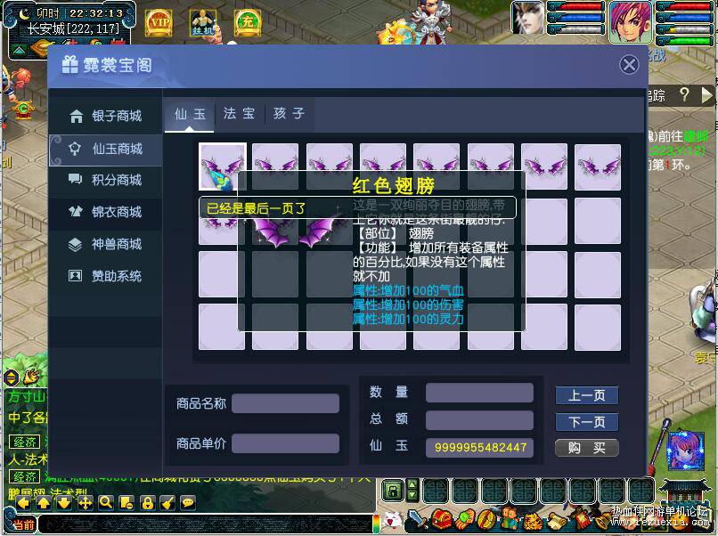 QQ��ͼ20220304223318.jpg