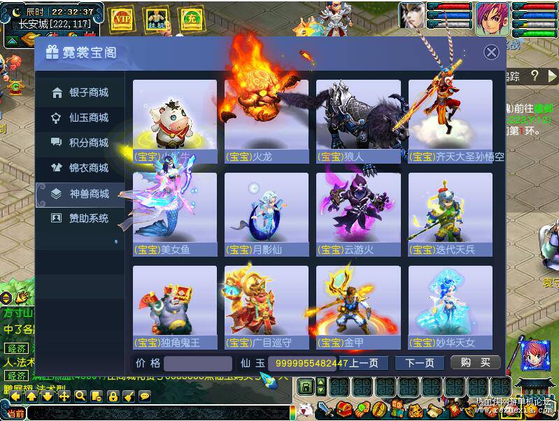 QQ��ͼ20220304223342.jpg