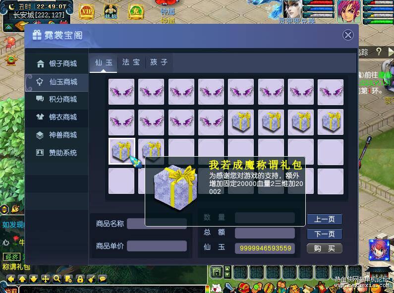 QQ��ͼ20220304224915.jpg