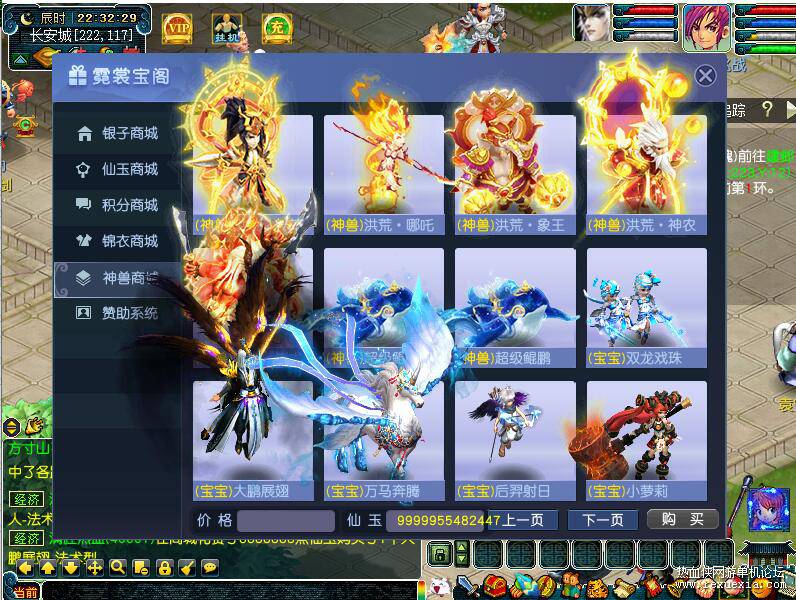 QQ��ͼ20220304223334.jpg