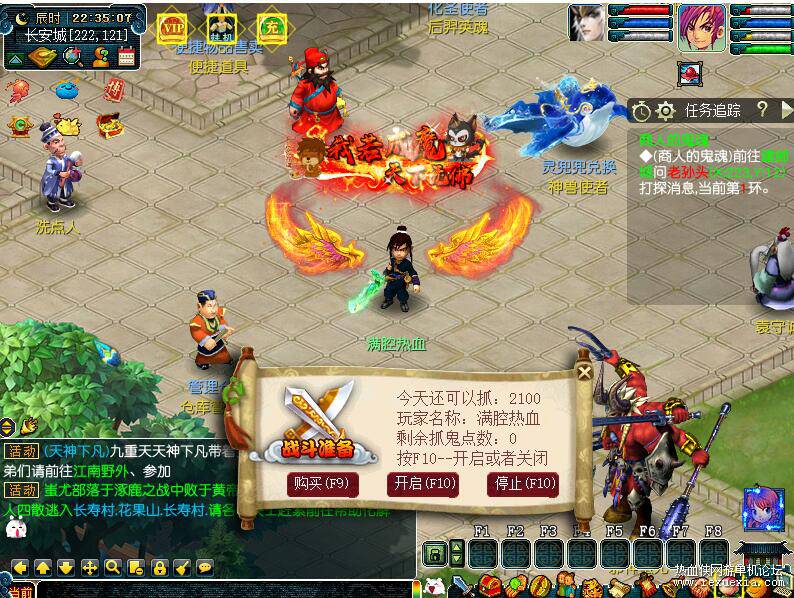 QQ��ͼ20220304223512.jpg