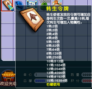 ��Ʒ.png