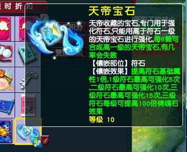 ��Ʒ2.png