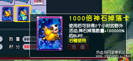 ��Ʒ3.png