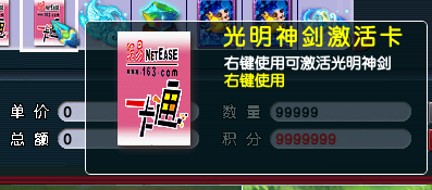 ��Ʒ4.png