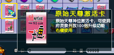 ��Ʒ6.png