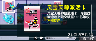 ��Ʒ7.png