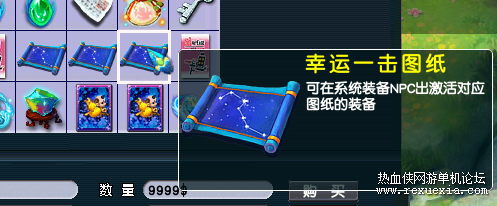 ��Ʒ8.png