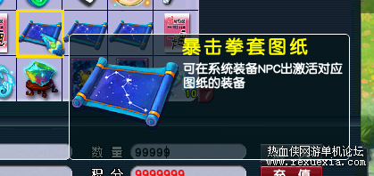 ��Ʒ9.png