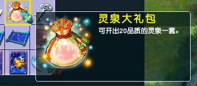 ��Ʒ10.png
