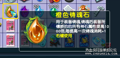 ��Ʒ11.png