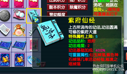 ��Ʒ13.png