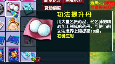��Ʒ14.png