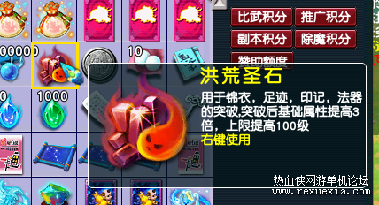 ��Ʒ15.png