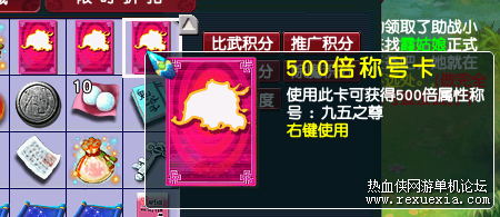 ��Ʒ16.png