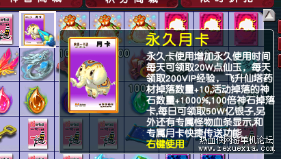��Ʒ18.png