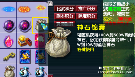 ��Ʒ20.png