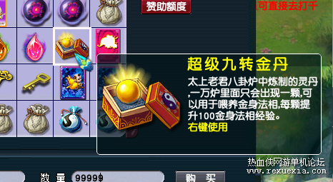 ��Ʒ21.png
