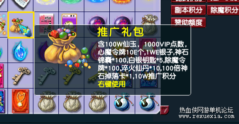 ��Ʒ22.png