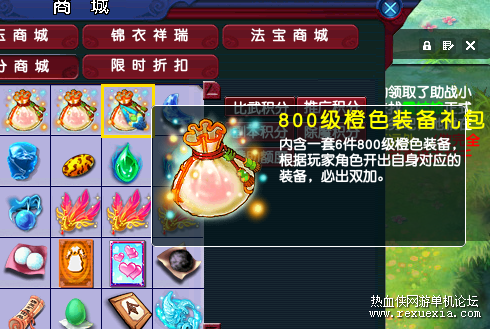 ��Ʒ23.png