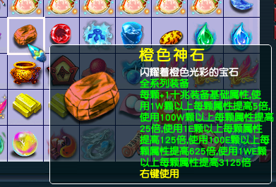 ��Ʒ25.png