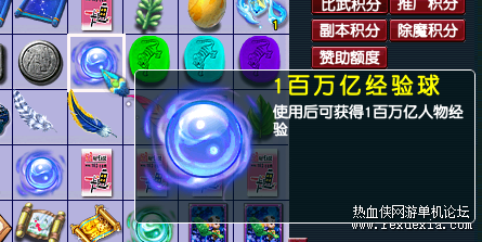 ��Ʒ27.png