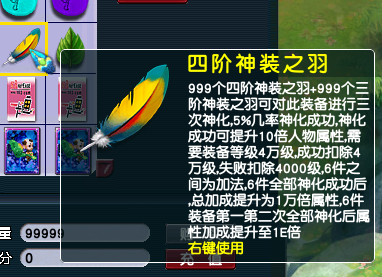 ��Ʒ28.png