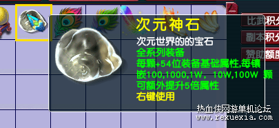 ��Ʒ29.png