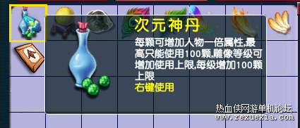 ��Ʒ30.png