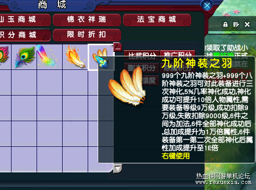 ��Ʒ31.png