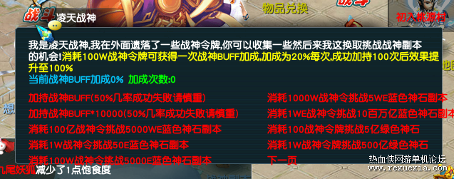 ����7.png