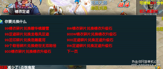 ����8.png