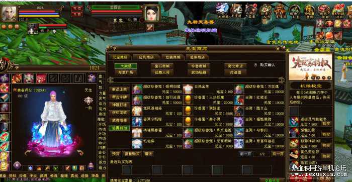 130752mgsf497dg33js9l2.jpg.thumb.jpg