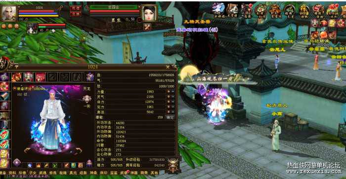 130753xgknm8ddbo775gbo.jpg.thumb.jpg