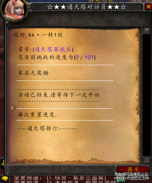 015113fi55sld5y38m22zm.png