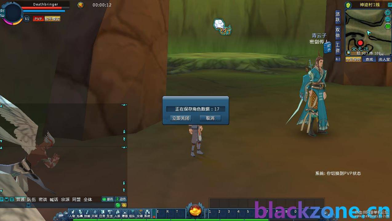 360��ͼ20220312182022701.jpg