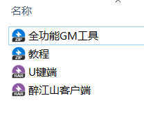 2 (2).png