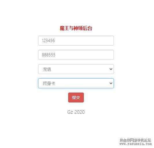 102307ugedhmeiienb02gp.jpg.thumb.jpg