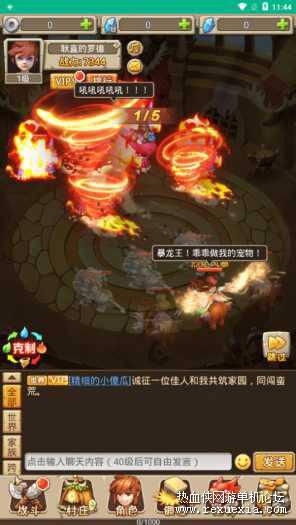 082540zhjxhkmjn1hkjxyy.jpg.thumb.jpg