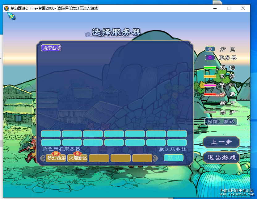 QQ�������ͼ20220318210158.png