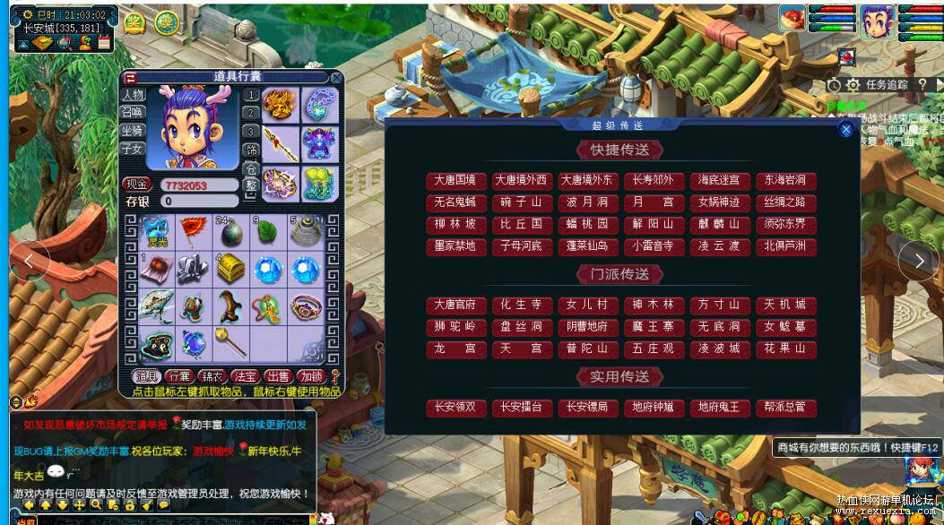 QQ��ͼ20220318210831.jpg