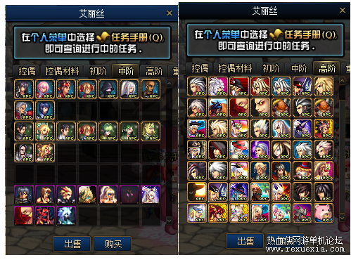 8.png