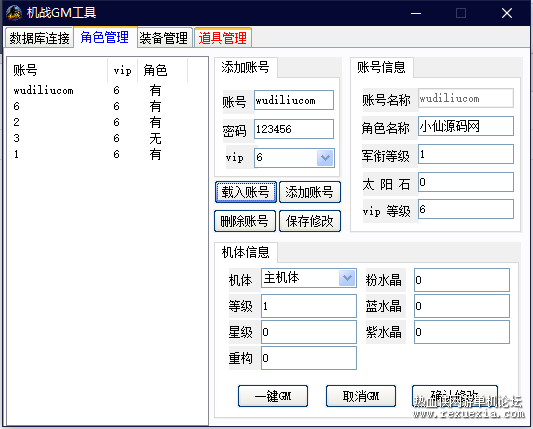 QQ��ͼ20211211014708.png