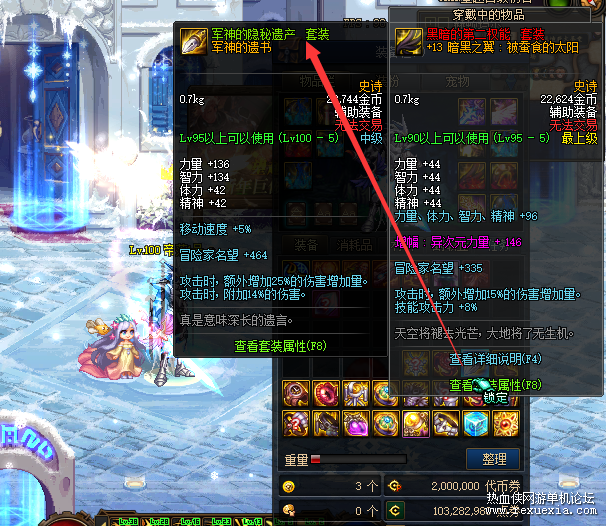 QQ��ͼ20220323235713(1).png