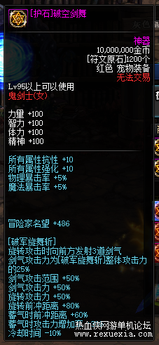 ͼƬ3.png