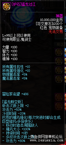 ͼƬ2.png