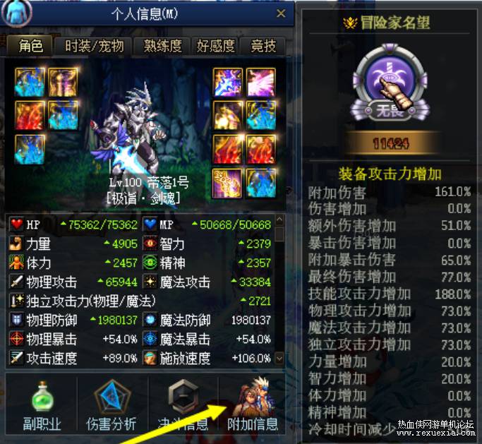 QQ��ͼ20220324001113(1).png