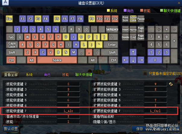QQ�������ͼ20220324001432.png