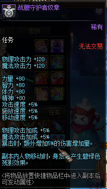ͼƬ11.png